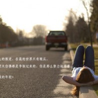 2021年管家婆手机站论坛27355